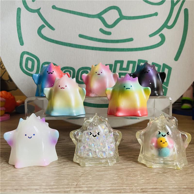 yuki三代和光同尘系列望京小怪兽盲盒夜光隐藏款奶昔无颗粒可diy散货