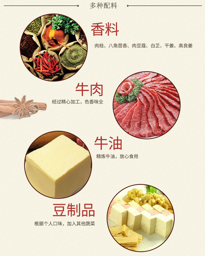逍遥老杨家胡辣汤水冲速食汤河南特产逍遥镇胡辣汤料包速食汤料包杯装