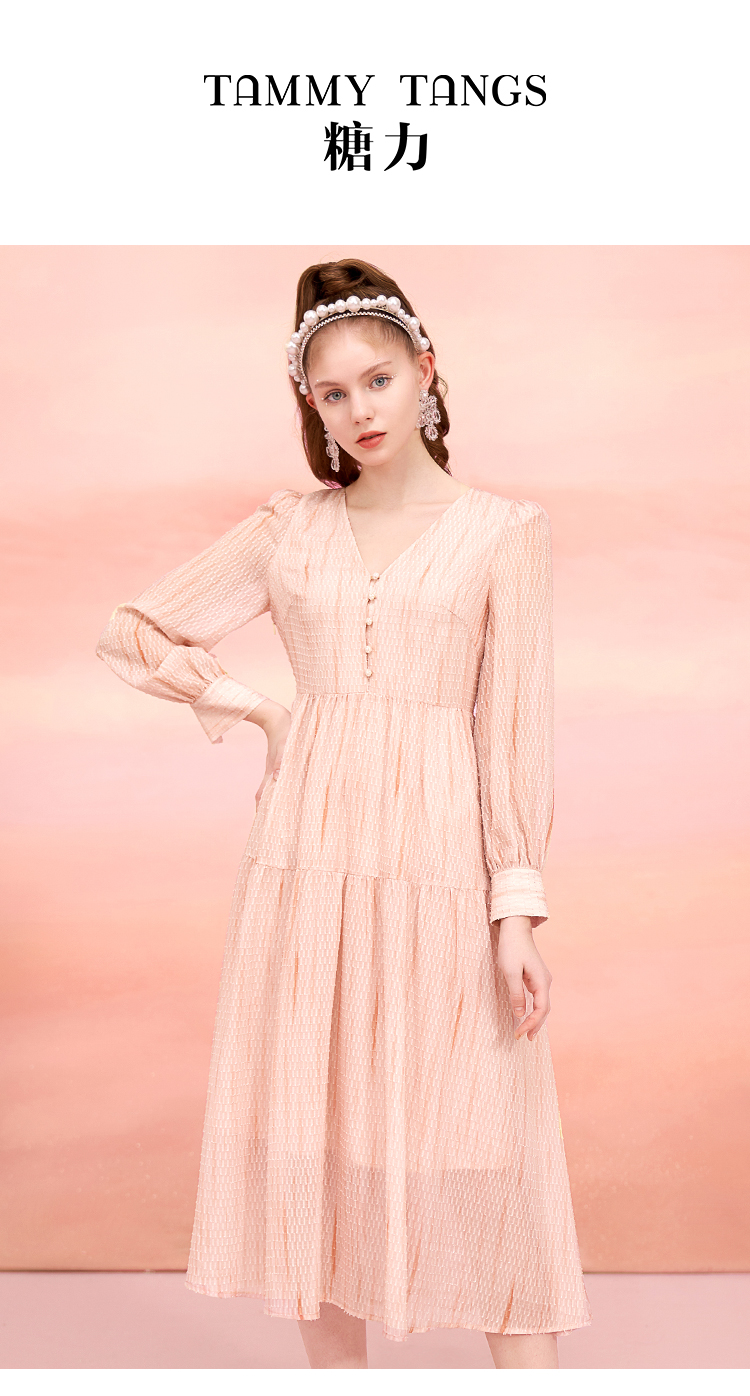 商场同款糖力2021秋新款长袖高腰显瘦中长款肌理雪纺连衣裙女浅橘粉色