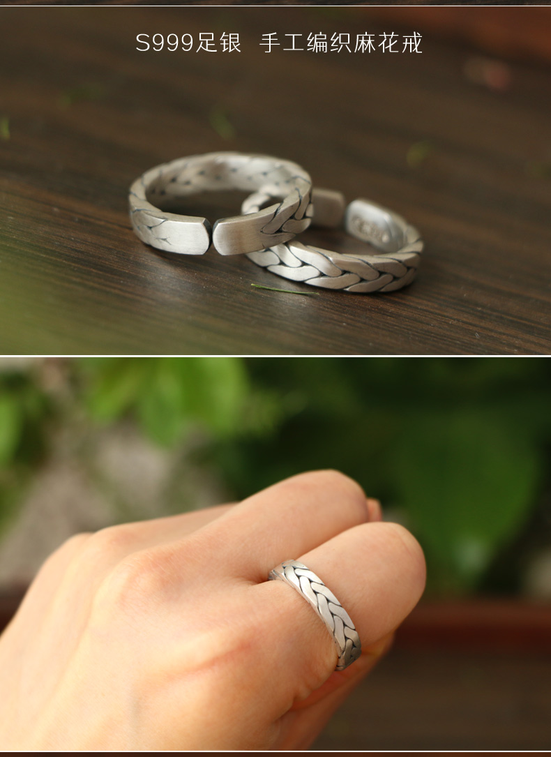 旬谨纪手工编织麻花戒指999足银戒子男士指环复古女款情侣银戒指个性