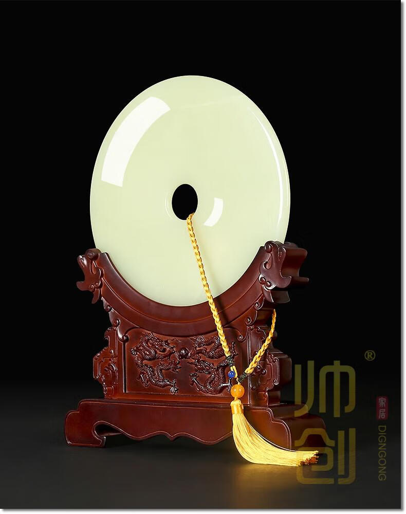 帅创天然玉石平安扣摆件客厅乔迁开业商务礼品创意工艺品家用送朋友送