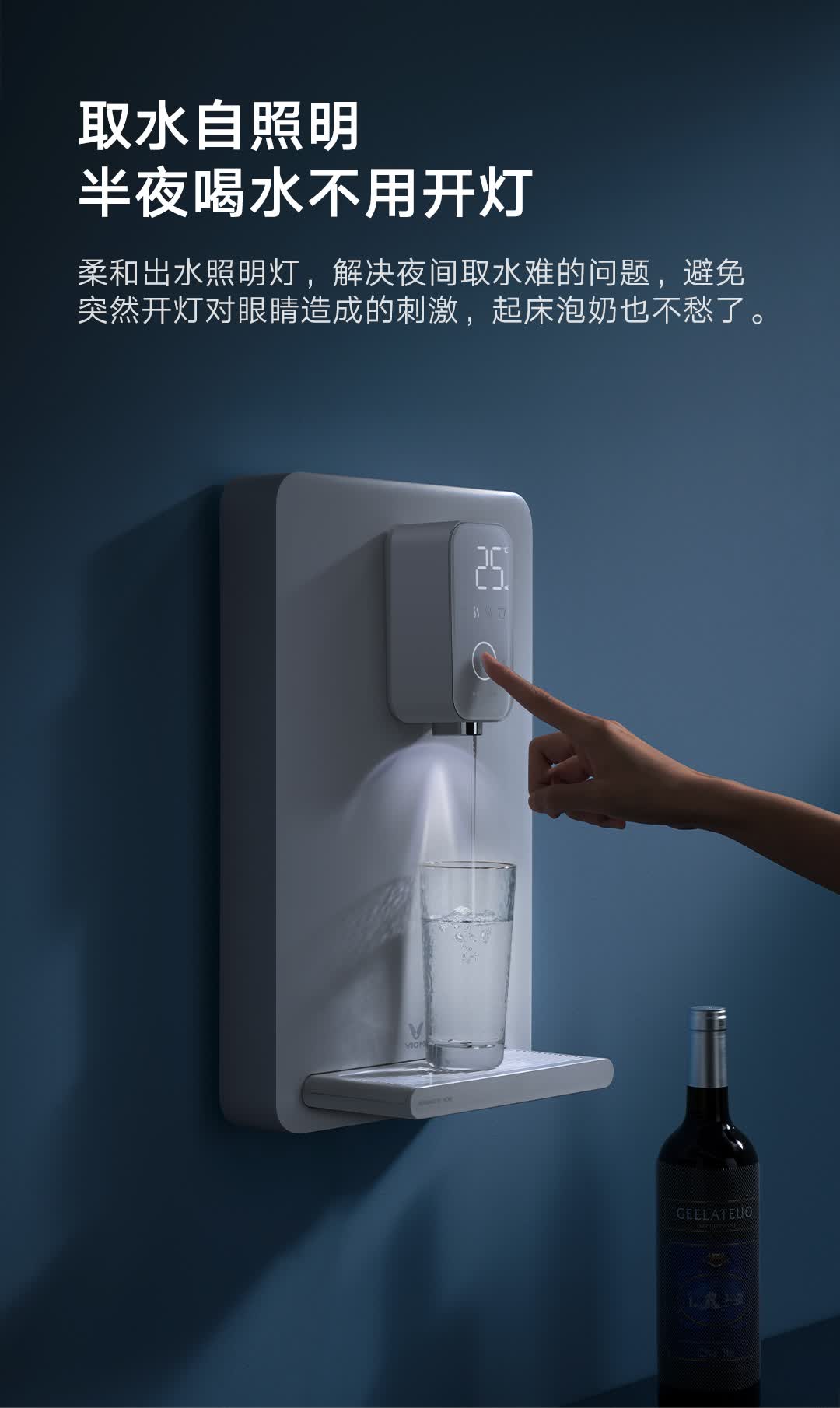 小米全屋净水器家用净水机厨下式ro反渗透云米1秒即热管线机云米前置