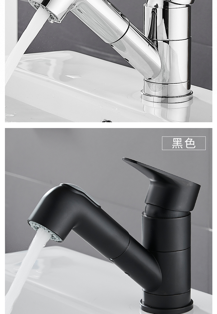 toto全铜抽拉式水龙头冷热洗脸盆卫生间家用面盆台盆龙头可伸缩