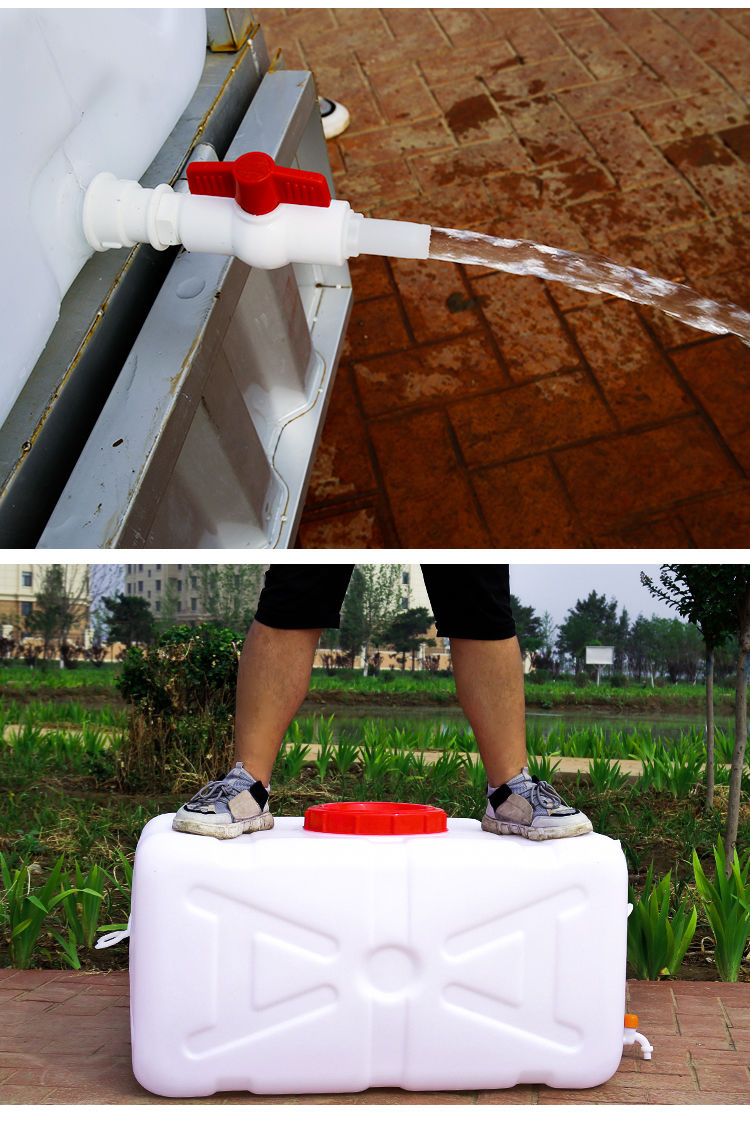 太阳能晒水桶家用储水桶太阳能热水户外洗澡塑料水桶大水箱长方形 特