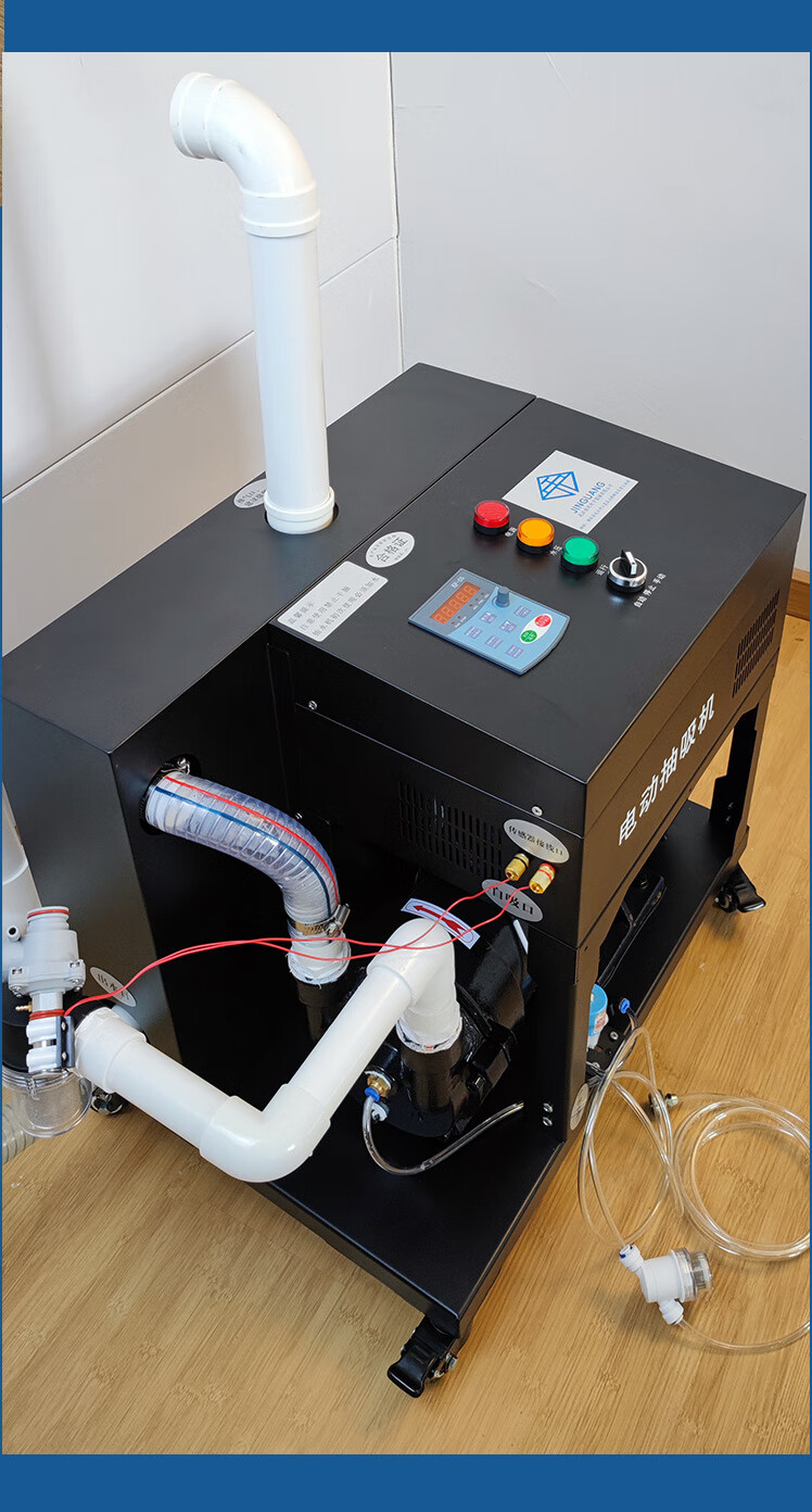 牙科口腔诊所湿抽负压抽吸系统变频负压抽吸机吸唾器负压泵一拖四