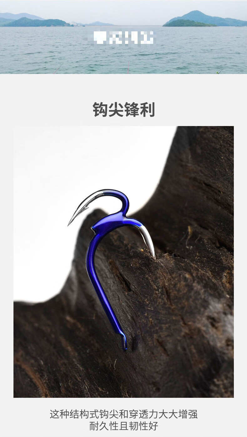 进口鱼钩子母钓鱼神钩新型伊势尼子母钩渔具用品神钩有刺炫彩黄10枚10