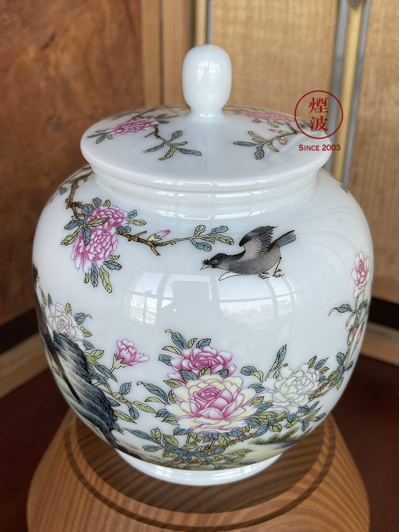 景德镇春风祥玉 邹俊窑珍藏九字款 粉彩山石牡丹八哥富贵吉祥盖罐