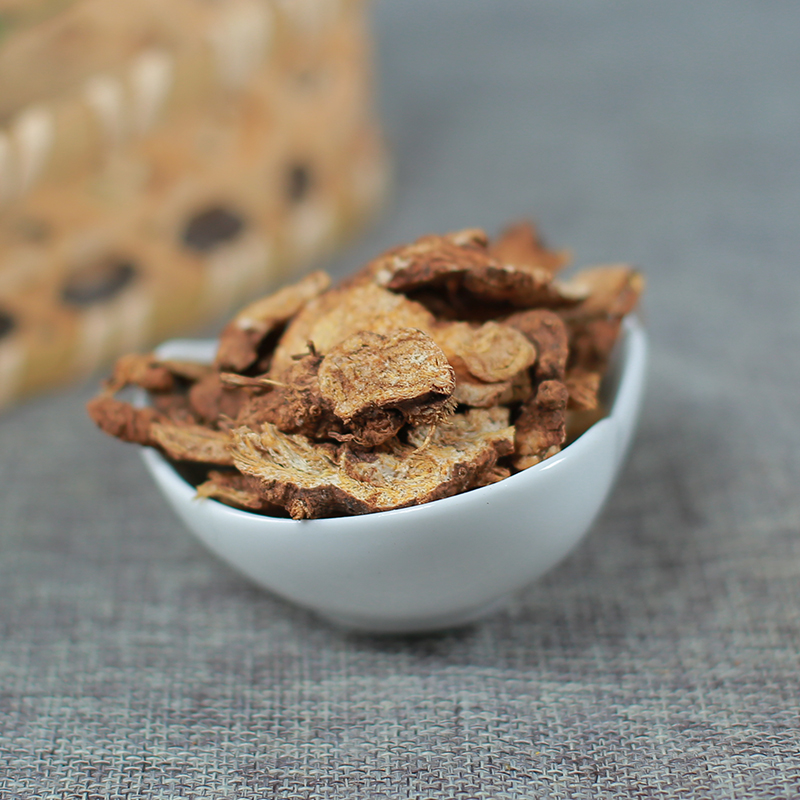 北京同仁堂炒苍术中药材500g散装麸炒苍术炒制炙苍术仓术南苍术片茅