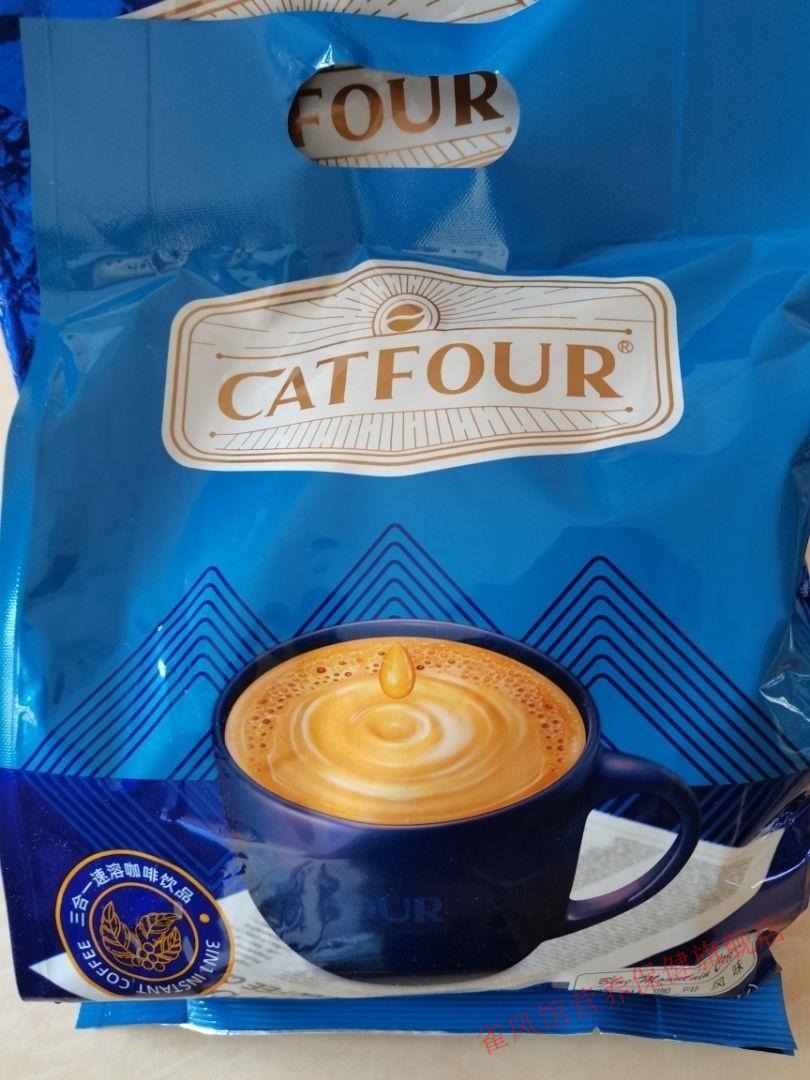 京选美食catfour咖啡蓝山风味咖啡三合一咖啡速溶咖啡
