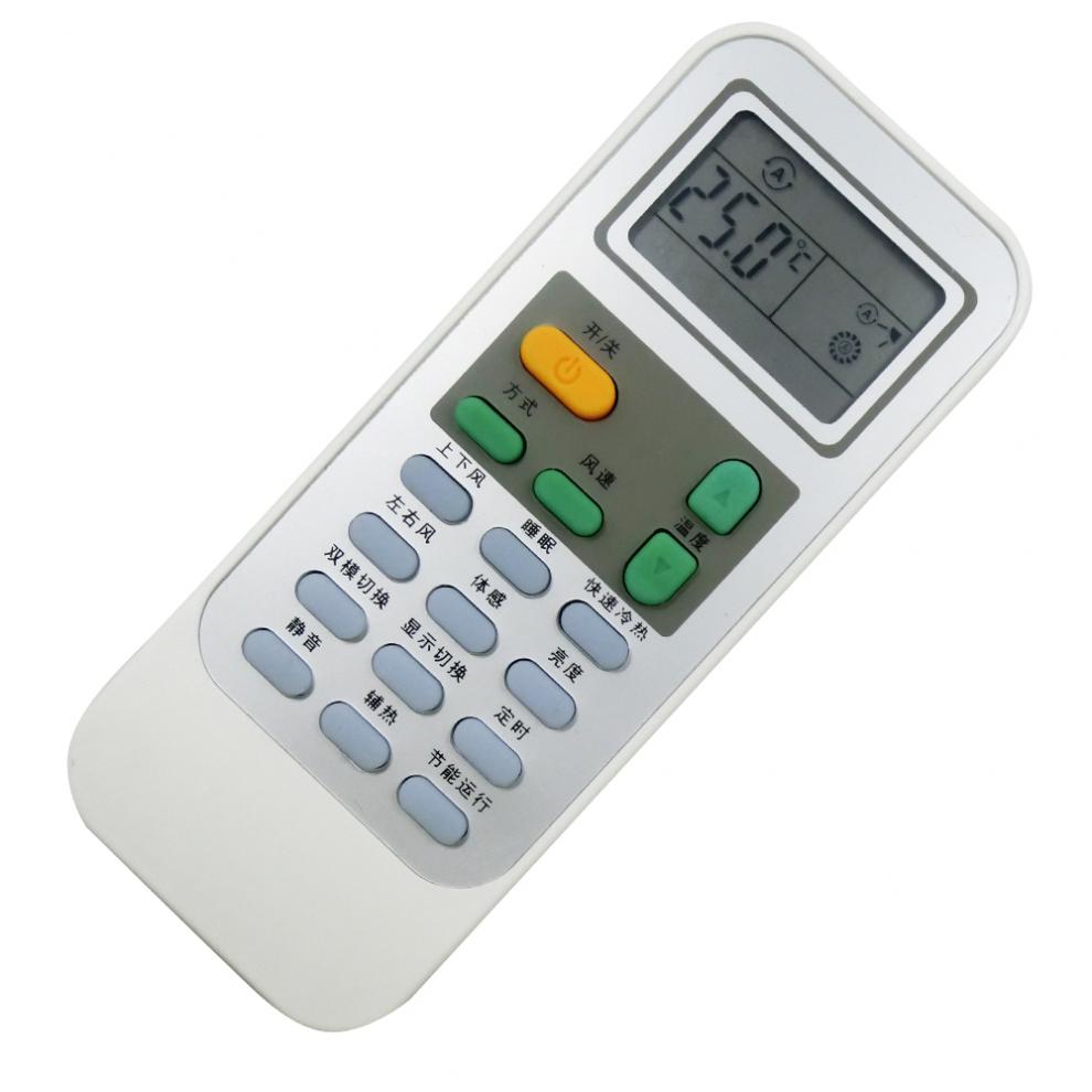hisense海信空调遥控器dg11j110通用dg11j103b