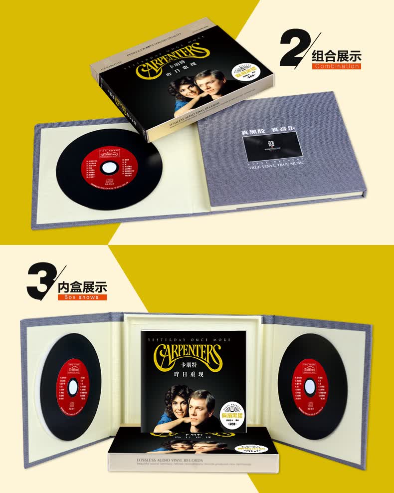 卡朋特cd专辑正版昨日重现欧美经典流行英文歌曲光盘车载cd碟片
