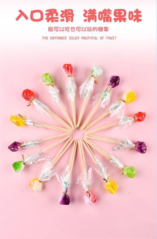 网红8090后筷子麦芽糖粘牙多彩糖童年时光甜蜜的回忆拉丝高粱饴筷子搅