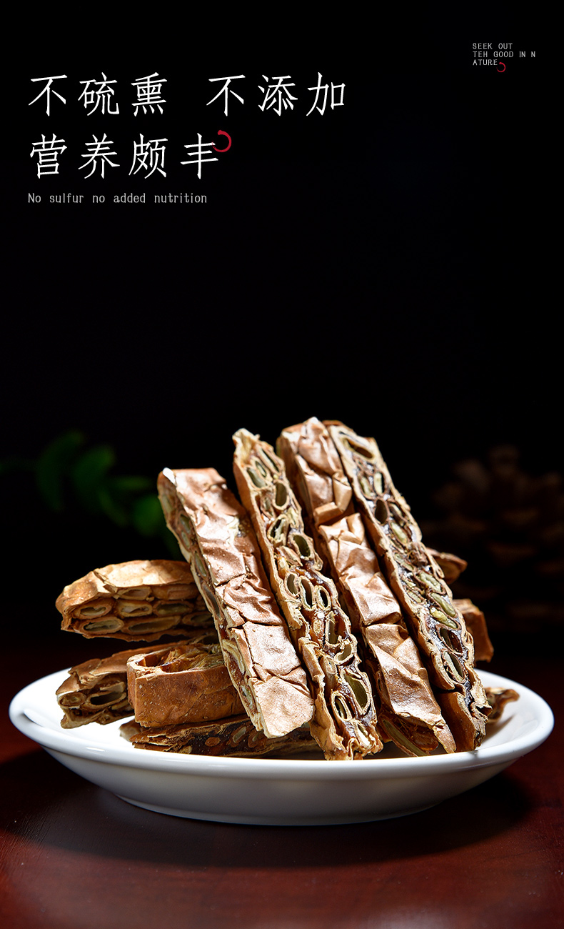 瓜蒌500g瓜蒌实全瓜蒌瓜蒌条栝楼干瓜蒌壳中药可搭薤白中药材店铺