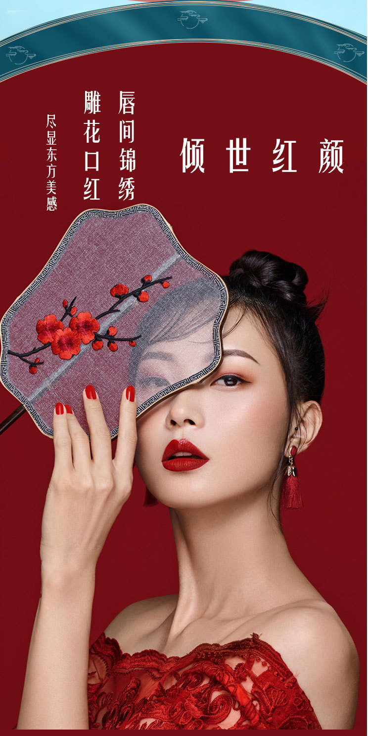 D.D.R银项链投影音乐节日礼物口红彩妆套装化妆品全一鹿有你情人节礼物 生日快乐天使之翼彩妆投影礼盒 +礼品袋