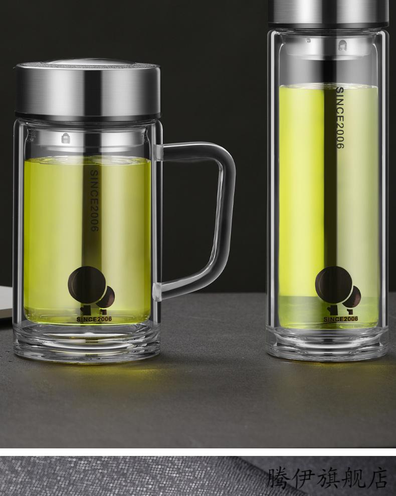 亚泰玻璃杯 亚泰玻璃茶杯男女杯子带把手柄双层加厚耐热隔热家用办公