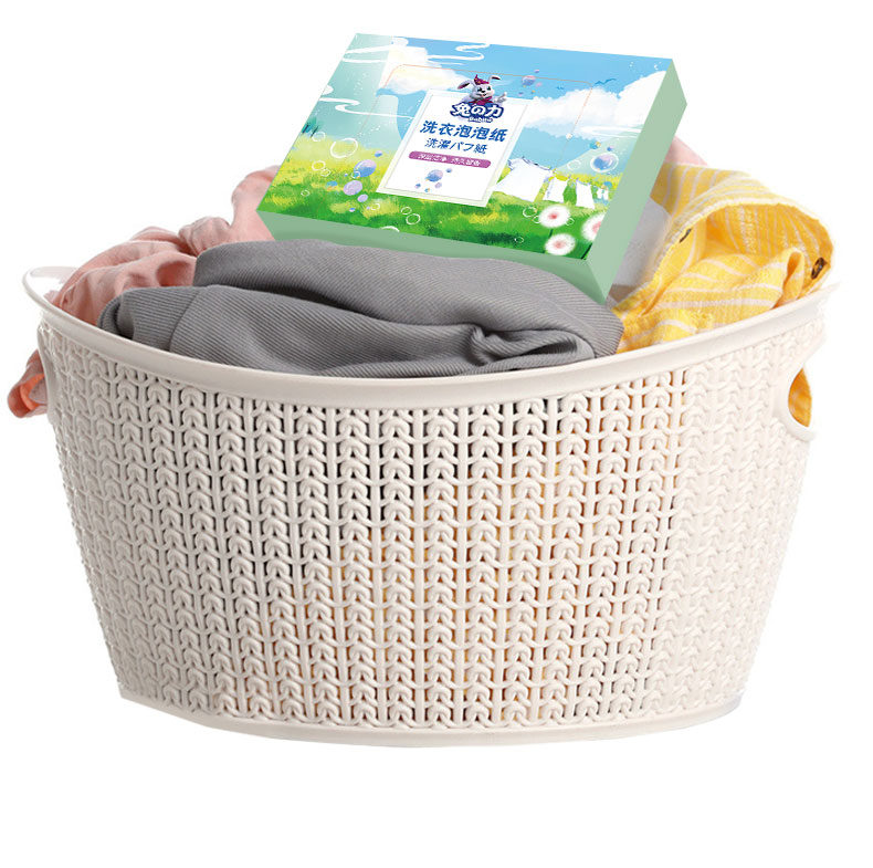 2022新款 兔力洗衣泡泡纸洗衣片浓缩强力去污洗白护色懒人家用清洁