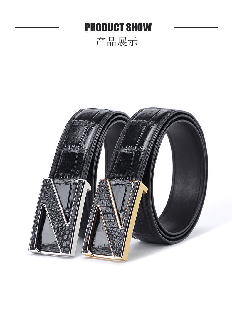 平滑z字钢扣腰带鳄鱼肚皮皮带男士正装西服封腰带 z字黑色【礼盒装】