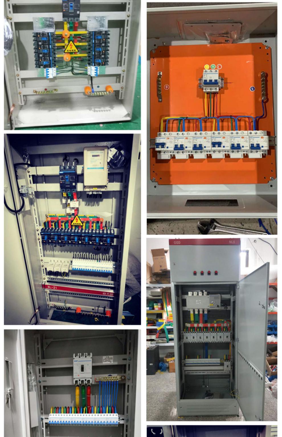 定製開關插座集成配電箱xl21動力電氣控制箱雙電源開關成套監控佈線