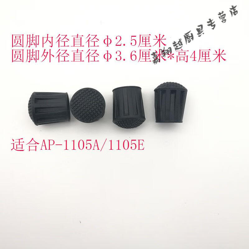 0bc0c5bfc78b5529.jpg