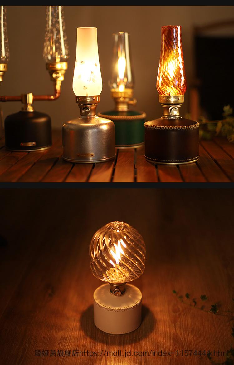 thous winds千风户外星火气灯露营照明复古氛围灯营地灯蜡烛灯 星火气