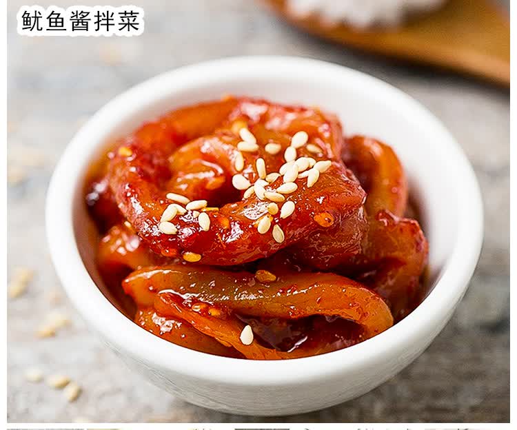 朴小样韩式生拌章鱼海鲜酱 260g*罐 多规格 韩国风味八爪鱼酱 海鲜