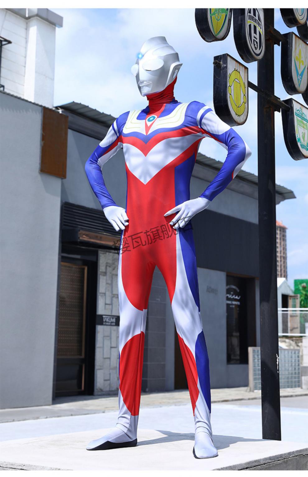 男孩cos大人套装爸爸奥特曼服装衣服真人版儿童 哥斯拉成人(成人均码)