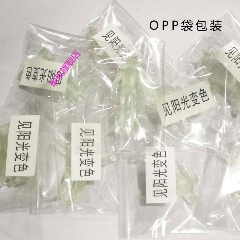 奥特曼橡皮擦小学生幼儿园盲盒人偶变色透明发光男孩公仔大号 奥特曼怪兽混款3X5厘米_5个装