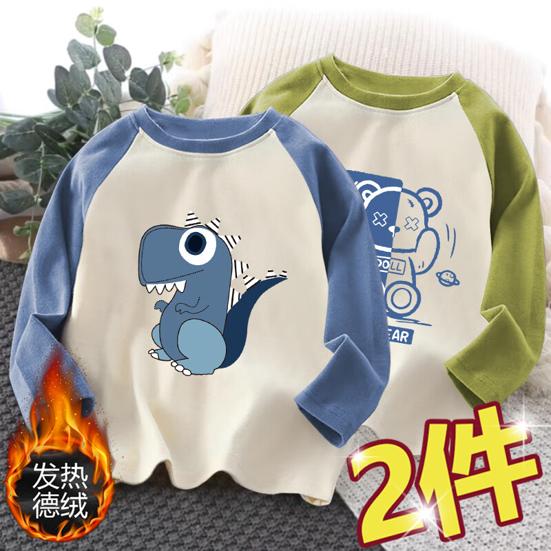 db0ab3c8ed95907e.jpg