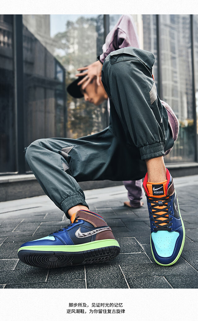 博欧文aj新款男鞋低帮白丝绸dunksb板鞋休闲运动鞋aj高邦小联名44