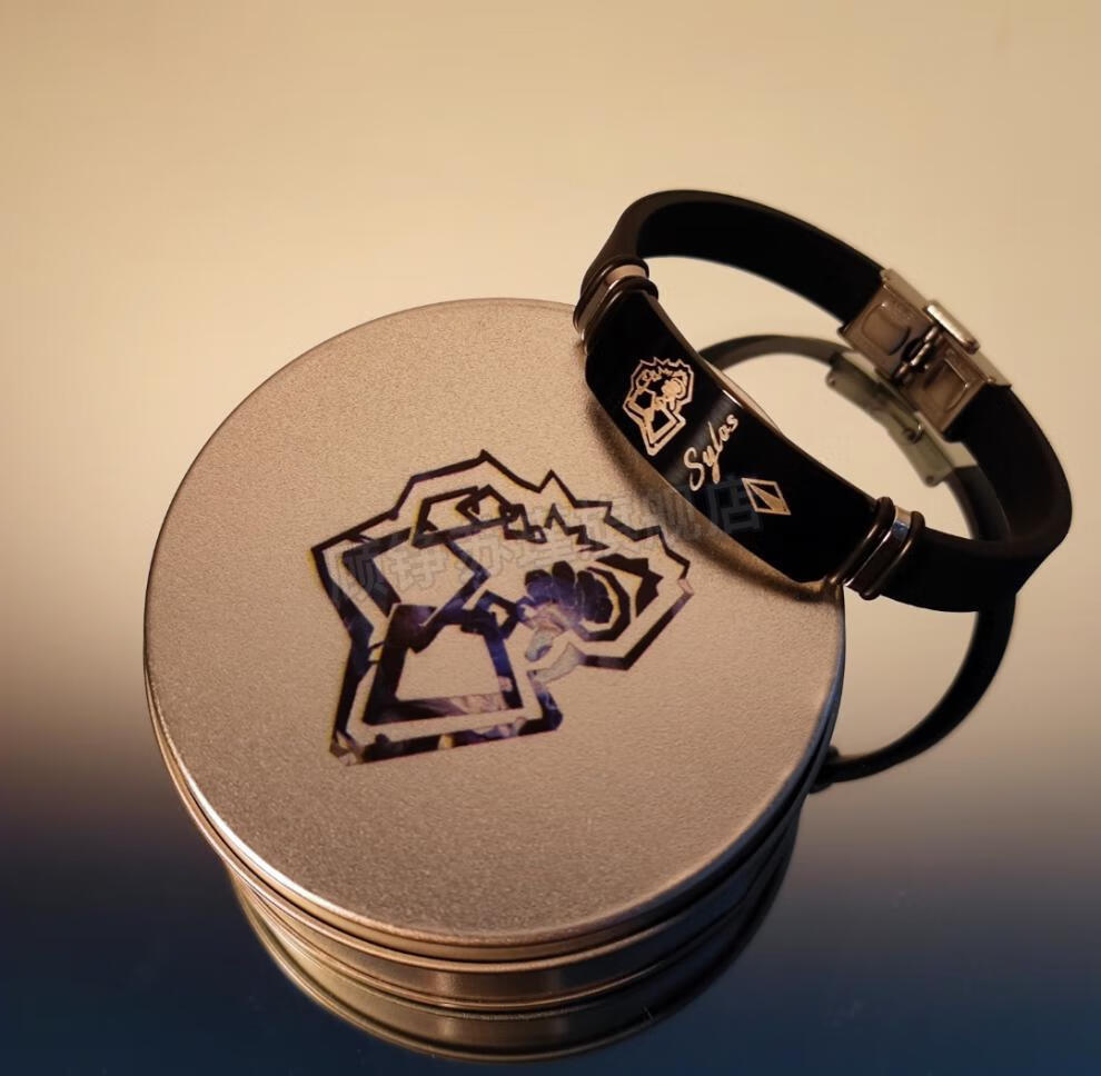 英雄联盟手环英雄联盟战队周边炫酷lol创意签名情侣游戏手环学生毕业