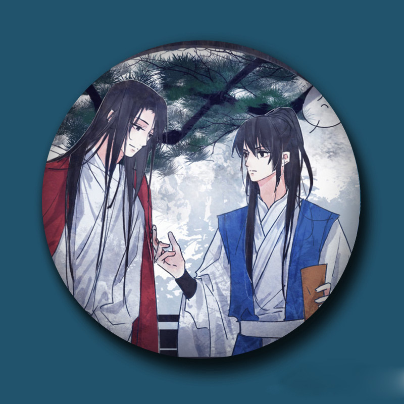 徽章 判官周边徽章吧唧58mm马口铁胸章谢问尘不到闻时耽美木苏里现货