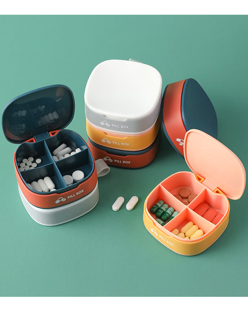 便携式小药盒家居用品旅行药品盒硅胶迷你密封盒物件医药收纳盒灰白色