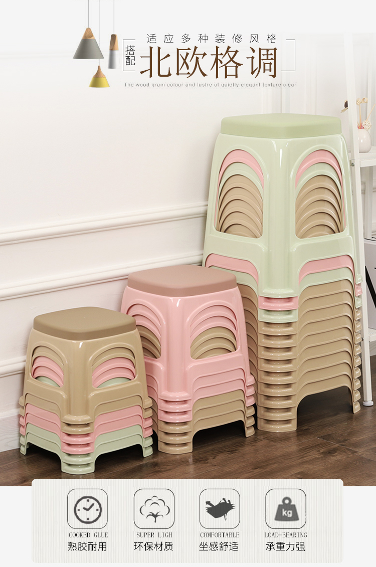 铁丫 家用塑料凳子加厚高凳熟胶防水成人方凳客厅餐桌大号高凳防滑浴室小凳 中号【带盖】卡其