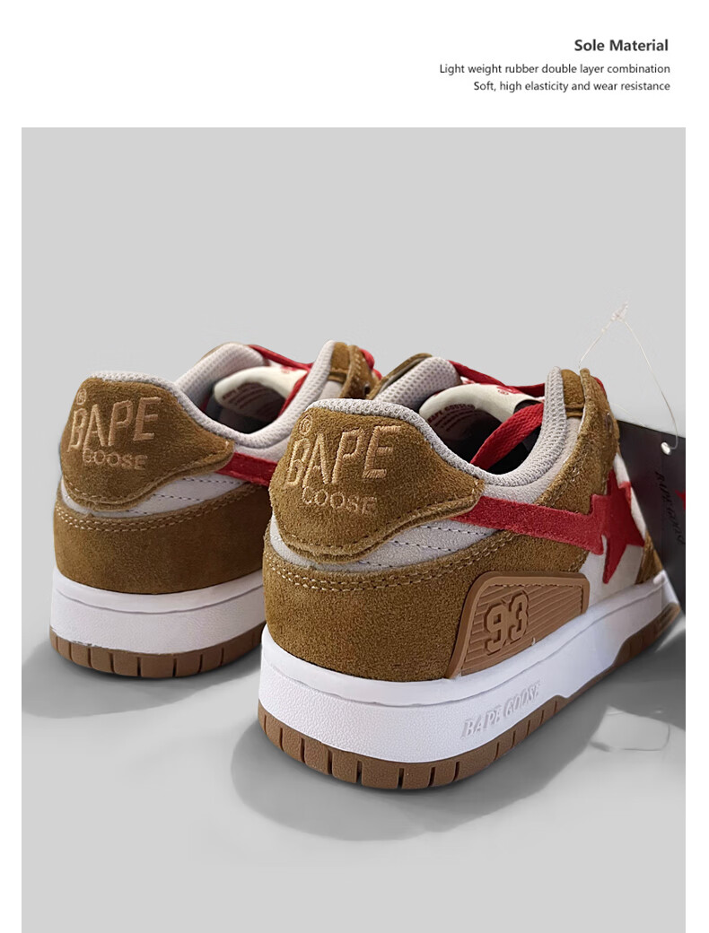 bapegoosestadunk空军一号男板鞋男夏季流星休闲鞋低帮男女运动鞋潮牌
