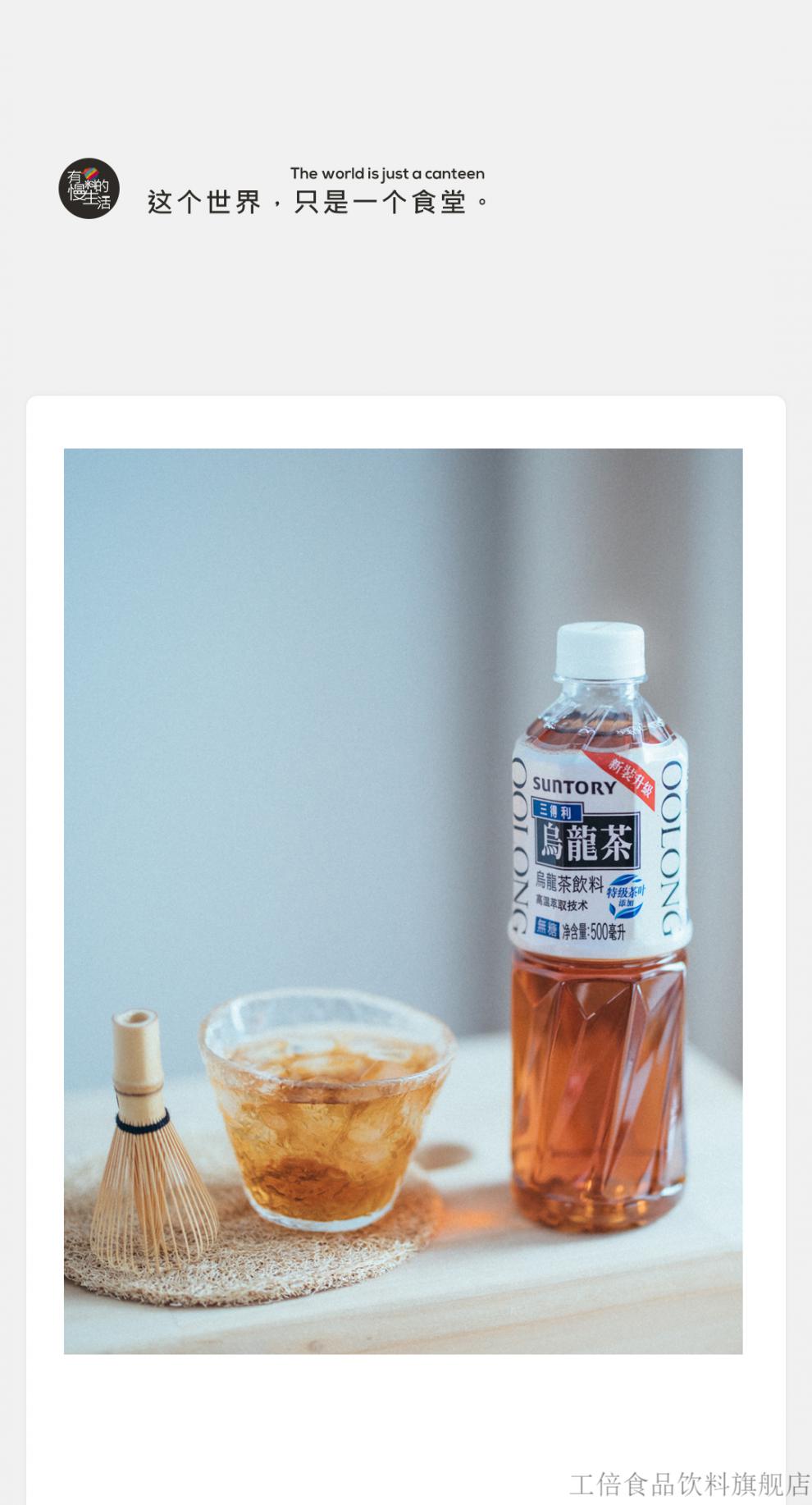 茶整箱15瓶低糖茶饮料茶多酚diy奶茶瓶装钜惠3口味无糖低糖茉莉15瓶