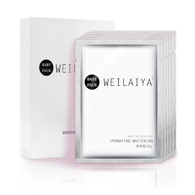 haa威莱雅洗发水发膜无硅油洗护套装姜汁润发乳生姜臻润修护润发乳200