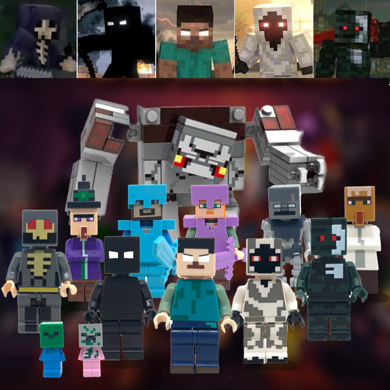 2021元旦新年礼物我的世界系列him积木人仔实体303钻石套史蒂夫玩具