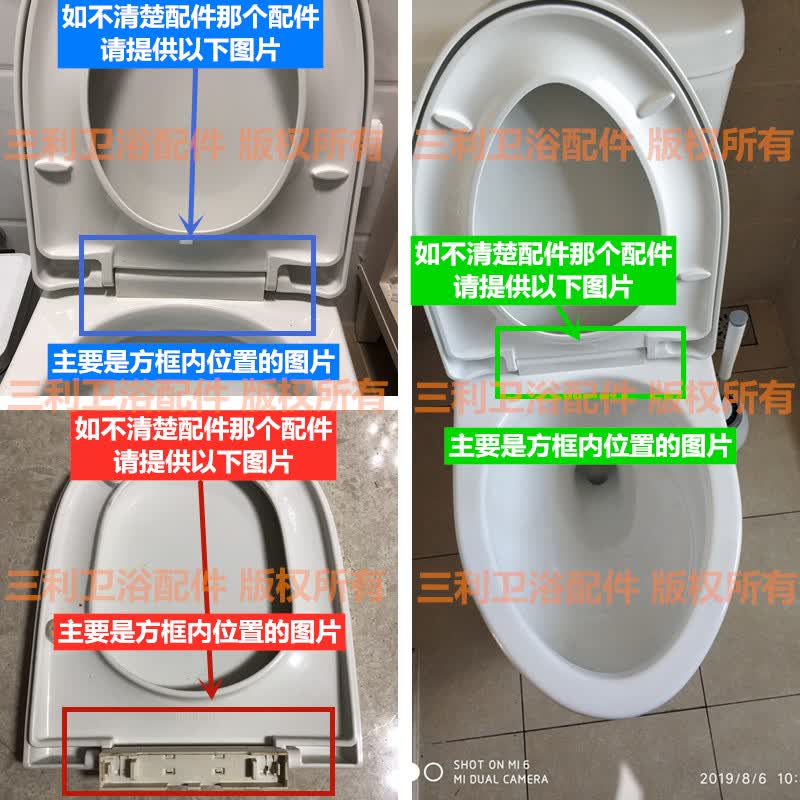 科勒马桶配件4713t坐便器铰链缓降盖板3834缓冲轴阻尼器1140637白色