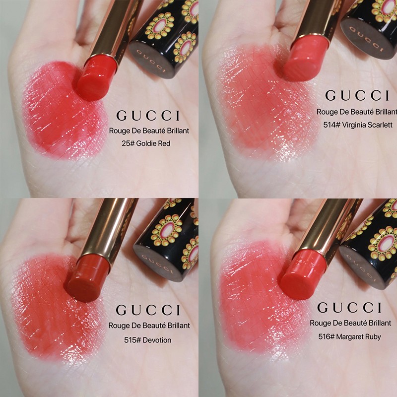 古驰gucciglowcare细管口红515