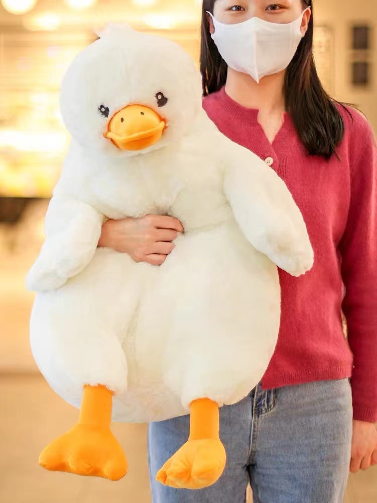 赛特嘟嘟慵懒大黄鸭玩偶网红鸭睡觉抱枕娃娃送女友七夕情人节礼物