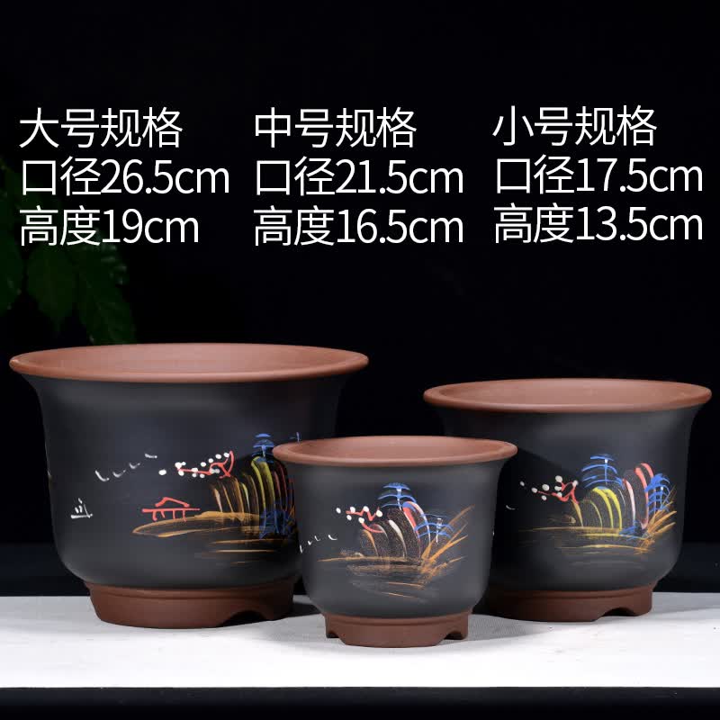 君子兰盆景盆 多肉 仙人球文竹花卉绿植宜兴紫砂花盆 黑色金 泥绘钟盆