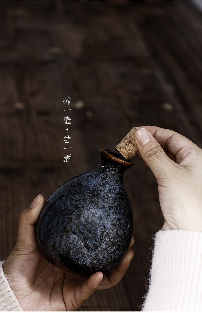 散酒容器中式仿古风密封空酒瓶黑色酒坛子定制logo半斤一斤酒坛复古小