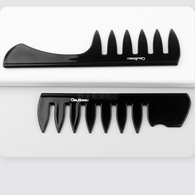 鱼骨梳油头梳梳子男士专用造型梳油头理发梳复古纹理大齿神器排骨梳