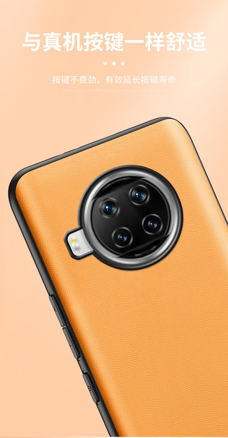 红米note9pro手机壳红米note9保护套小米note9硅胶软壳redmi防摔全包