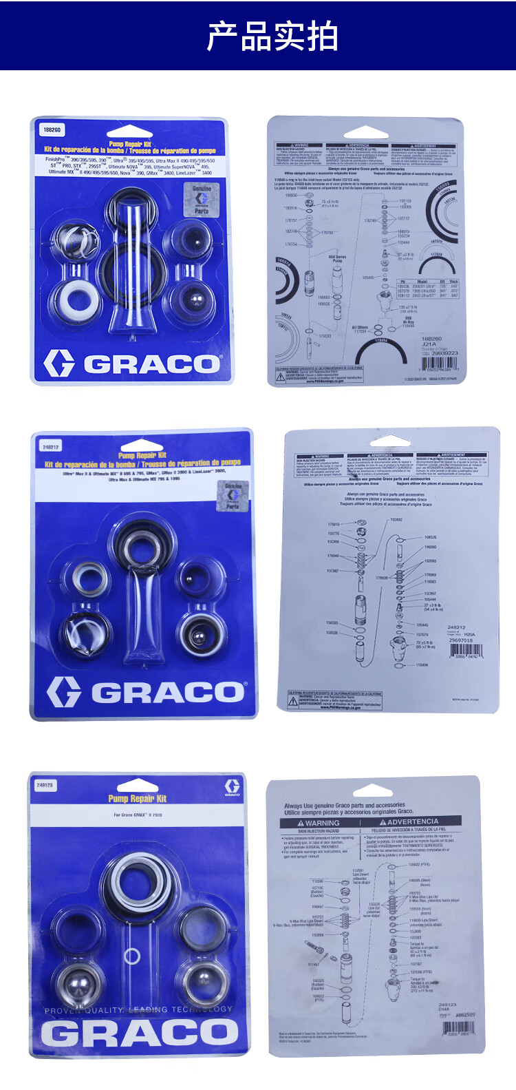 2400c9925e6e9864.jpg