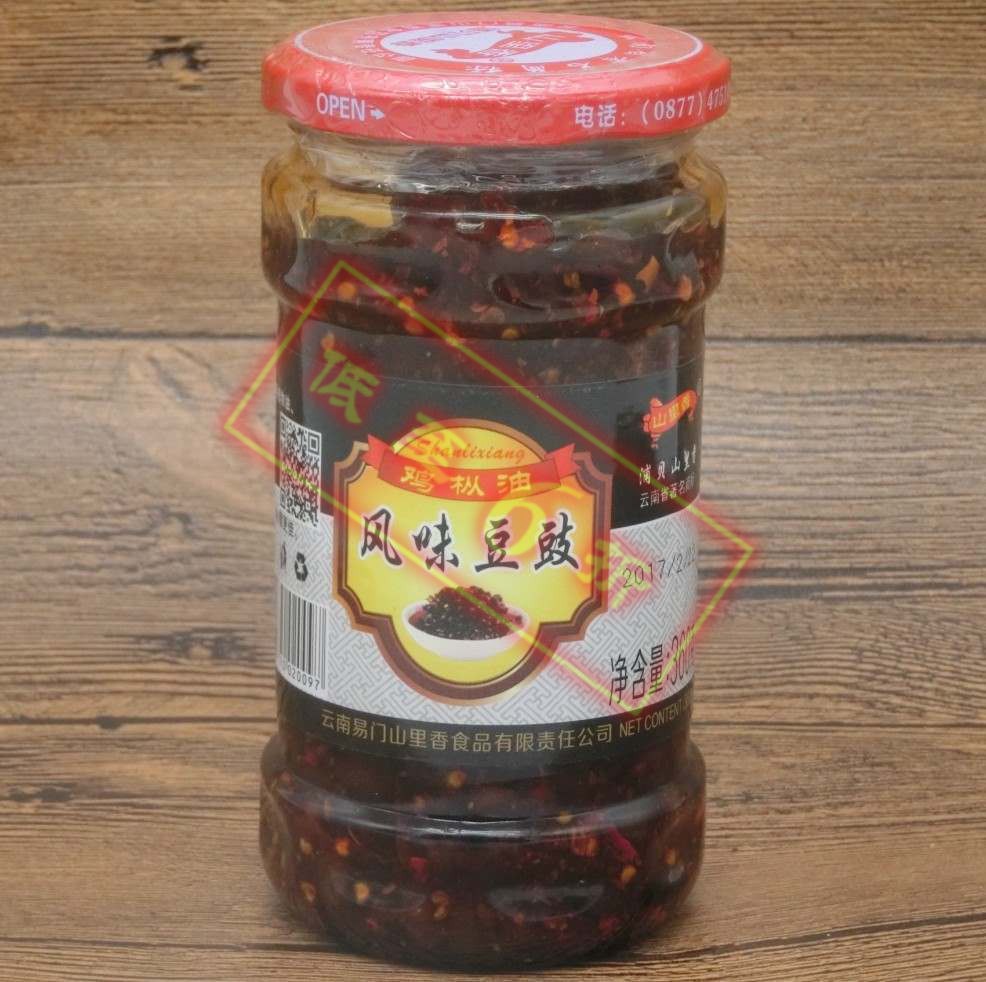 【六折起】云南易门特产 鸡枞油风味油豆豉360克 下饭菜