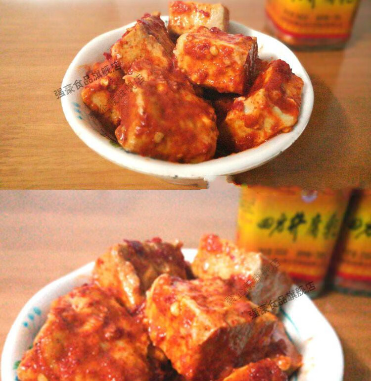 广西土特产桂林三宝 四方井香辣豆腐乳霉豆腐调味品 240g*4瓶【图片