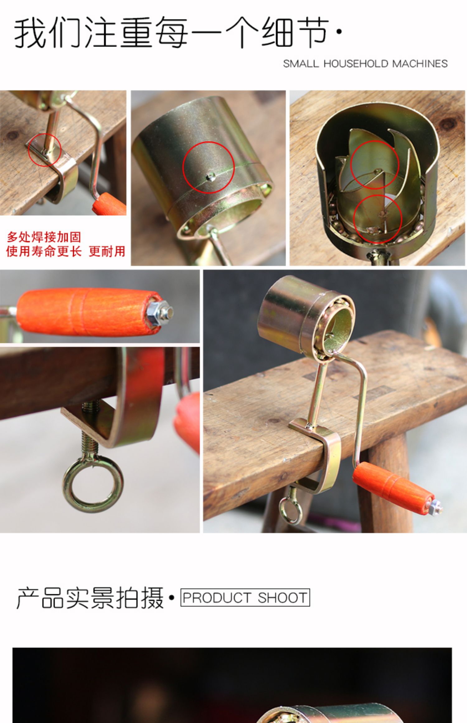 神器家用小型脱苞谷工具扒削粒剥离器 剥玉米皮工具-铝合金材质【图片