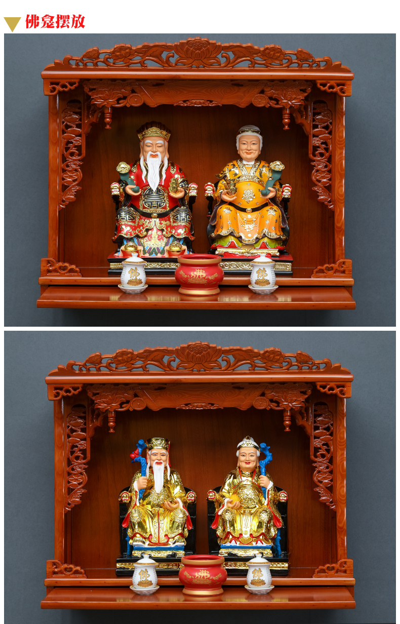 土地公神像供奉土地公土地婆神像摆件福德正君地主财神土地爷土地奶