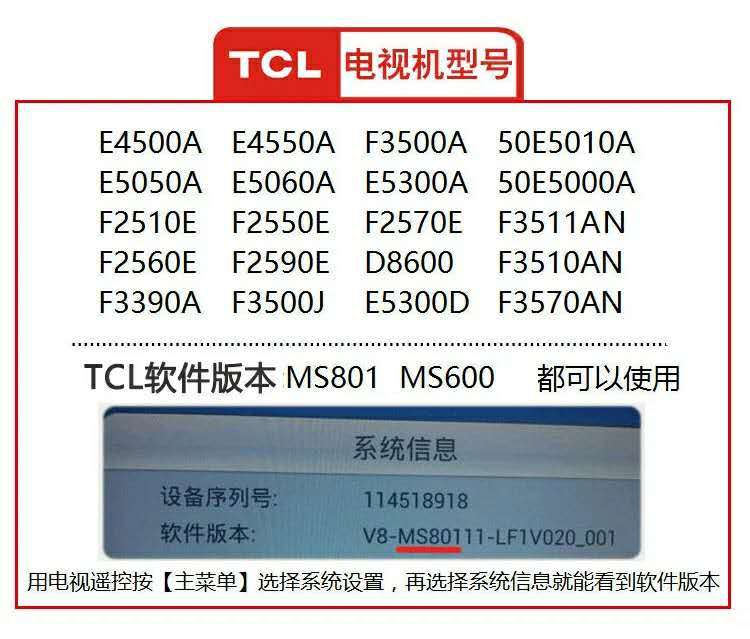 智能網絡電視無線網卡接收器 usb外置臺式機電腦無線wifi接收器 增強